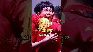 為何說王楚欽是王皓的醫美？看到他奪冠的瞬間，才知欽兒子含金量