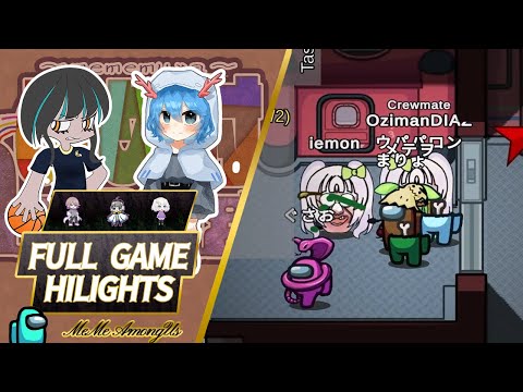 【先月の負け試合を一挙見！】めめ村ハイライト(2022/01)