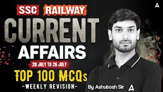 Current Affairs Today | 26 July Current Affairs 2025 | Daily Current Affairs By Ashutosh Sir