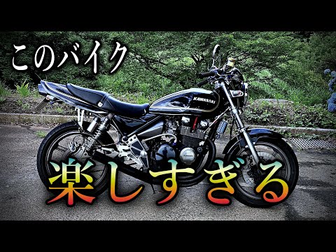 カワサキゼファーxの魅力的なカスタム｜愛車紹介【モトブログ】