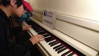 邱振哲-太陽  piano cover-黃奕修