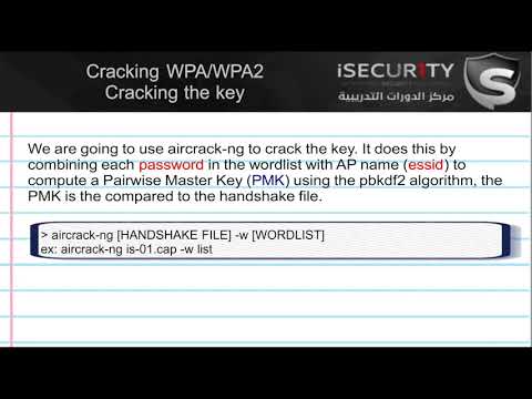 WPA HACKING   Using a Wordlist Attack