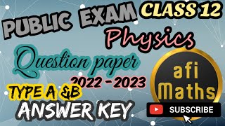 12th Physics...PUBLIC EXAM QUESTIONS 2023 Answer key..!! |AFI  MATHS  @afimaths