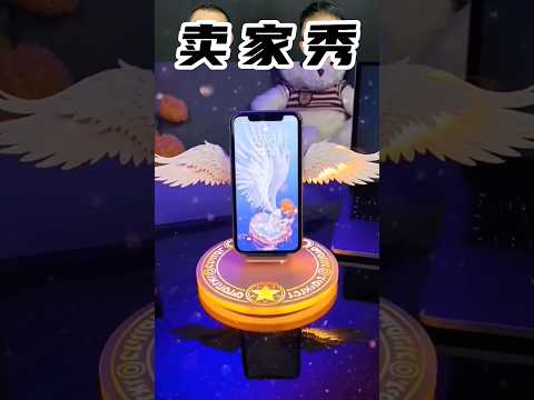 这个无线充电器看着挺炫酷呀！#测评 #评测 #无线充电器 #测评 #评测 #india #taiwan #china #reels #review #垃圾袋 #抽绳垃圾袋 #增压花洒