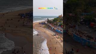 Bheemili Beach | best beaches in Vizag #bheemilibeach