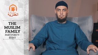 Stories From the Salaf About Parents || Ustadh Muhammad Tim Humble || AMAU