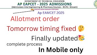 🚨 AP EAMCET 2025 Allotment Order Date FIXED – Timing Confirmed! 🕒📢
