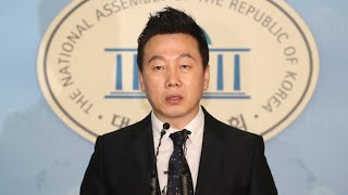 경찰, 정봉주 피고소인 조사 연기…다음 주 예정 / 연합뉴스TV (YonhapnewsTV)