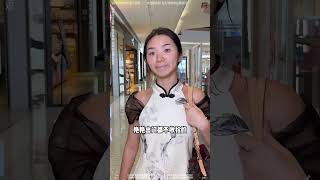 为什么高富帅的女朋友 都这么普通…