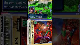 #ShiningForce3 #Scenario1 #sega #saturn #retro #bgm #rpg #trpg #sonic #camelot #synbios #music #ost