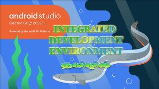 Android Studio IDE (Integrated Development Environment) in Tamil