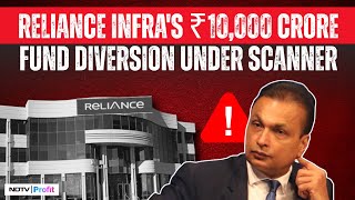Anil Ambani Faces ED Heat In Yes Bank Loan Fraud & Reliance Infra’s ₹10,000 Crore Fund Diversion