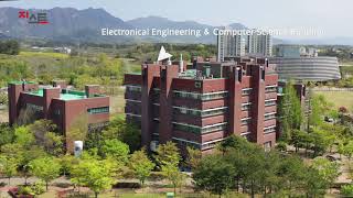 GIST Campus Tour