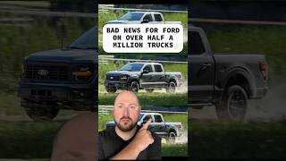 More bad news for Ford on recalls this time for the F150. #ford #fordtrucks #fordf150 #trucks