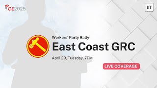 WP Rally for East Coast GRC, April 29 | GE2025