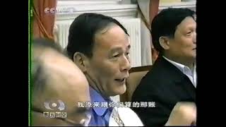 【决策会议全程】新冠疫情，回看非典时中央决策的内部会议：王岐山、刘淇、吴仪、周强是如何商讨博弈的！政府会议罕见公开给大家看到 【下方附送《王沪宁绝版罕见著作》电子书PDF下载获取地址】