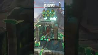#薩爾達傳說 #王國之淚 左納烏戰車