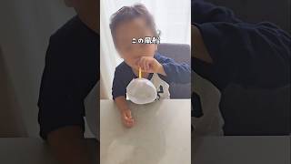 [An unexpected edible balloon] #Play at home #Parent-child play #Childcare #Educational sweets