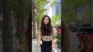 成都必打卡的五条美食街 四川旅游 成都旅游攻略 成都美食 成都旅游 成都美食图鉴