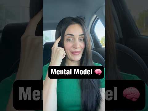 🧠Mental model #uxuidesign #ux #uxresearch #learnenglish #learnux #productdesign #ggbchannel