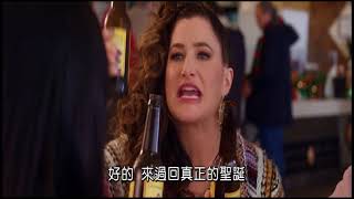 電影《#阿姐響叮噹》 數位未來 DFTV 免費看