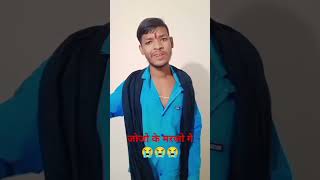 # viral how to shorts #viral video 💔💔😭😭😭😭😭😭😭😭😭😭😭😭😭😭😭😭😭😭😭😭