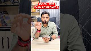 SSC CGL 2025 Exam Postponed ? 😱 || ft Aditya Ranjan sir #ssc2025 #adityaranjansir