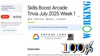 Skills Boost ArcadeTrivia July 2025 Week1 | |session 2 || arcade | #arcade #gca #google #skillboost