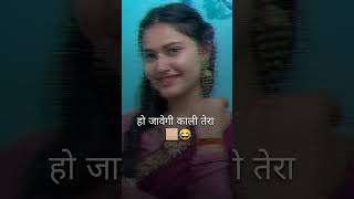 #new #viral #youtubeshorts #trendingshorts #trend #shortvideo #love #haryanvisong #punjabisong #dj
