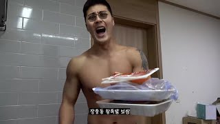 장충동 왕족발 보쌈 리믹스