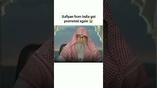  Just Sheikh Assim being himself! 😬 #islamic #funny #ytshorts