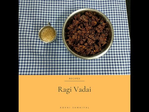 ராகி வடை  | Ragi Vadai in Tamil