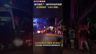 CTWANT 社會新聞 / 劉彩萱認了！痛哭坦承虐死剴剴　沒送醫竟因「以為卡到陰」 #shorts