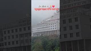खूबसूरत नज़ारा माँ के भवन का 🚩मॉं वैष्णो देवी 🔱  #vaishnodevi #vaishnodeviyatra #shorts #trending