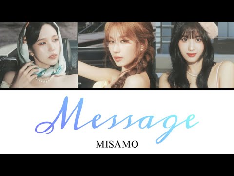 Message / MISAMO 【歌詞/日本語字幕】 かくかくしかじか主題歌