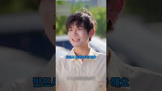 틈을 보이는 순간, 가족은 무너진다
