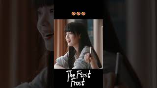 Little glances that mean so much! 👀💕| The First Frost | YOUKU