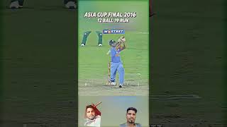 #msdians #msdianforever #msdhoi