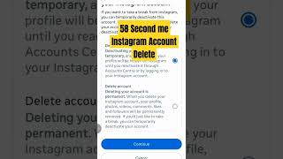 सिर्फ 58 सेकेंड में में Instagram Account Delete | Instagram Account Kaise Delete Kare |