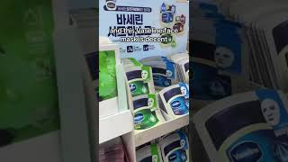 What to buy at Daiso in Korea. #korea #shopping #daiso #skincareproducts #seoul #skincareproducts