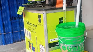 Kirloskar Mini Pump Review ✅ #kirloskar #pump #minipump #tullu #selfpriming