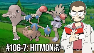 I have no idea what to make of Hitmonlee/chan/top || Pokémon Review #shorts