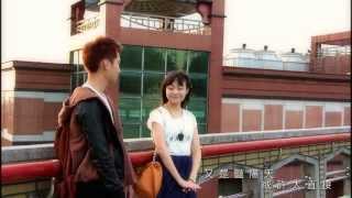 郭靜《致純靜影展》MV－(又是豔陽天)鄭雅方