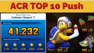 KALIMARI DESERT T - 41.232 | 170 NONSTOP (2x coin frenzy) | ACR 36/36