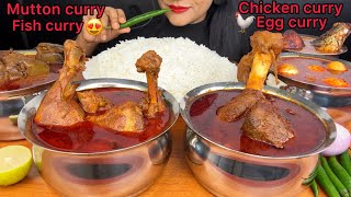 SPICY MUTTON CURRY,SPICY CHICKEN CURRY,SPICY EGG CURRY,SPICY LIVER CURRY,FISH CURRY *ASMR EATING