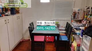 (100%真盤源),即約即睇,公園南御豪山莊3房1套荀盤,廳大房大,環境舒服 一 御豪山莊 一 元朗屋網 28YuenLong.com