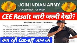Big Update 🙏 Army Agniveer Result 2025 ll Result  Out 🫢 Army Agniveer Cut-off