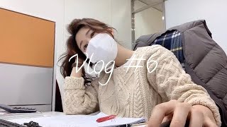직장인 vlog | 인사총무 일상 (코로나 속 출근, 확찐자, 일하고 요리하는 주부직장인, 소소일상)