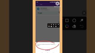 Could not initiate transaction. Please try again...#phonepe #phonepeupi