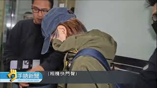 任內涉貪.霸凌 謝宜容遭檢方聲押禁見 | 20241211 公視手語新聞